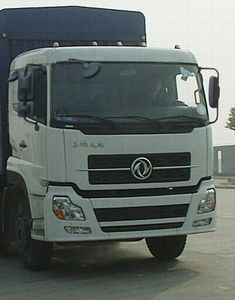 Dongfeng  DFL5200CCQAX10 Grate type transport vehicle