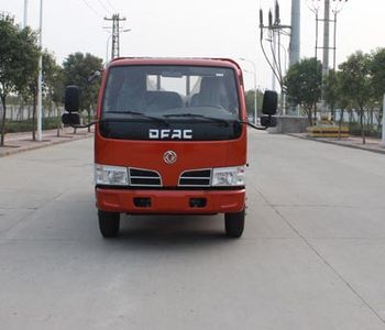 Dali  DLQ5070TGYLV5 Liquid supply vehicle