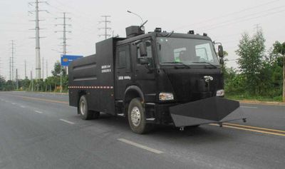 Dunjia  GDJ5180GFB Explosion proof water tank truck