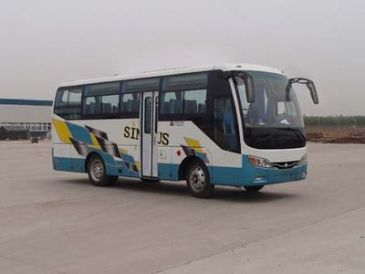 Yellow River  JK6808DA coach