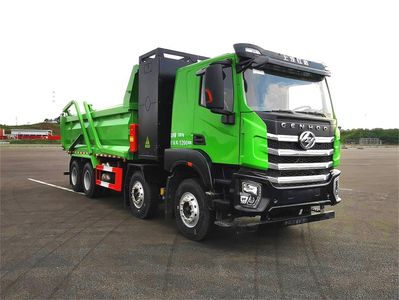 Yamakawa  SCQ5310ZLJBEV Battery swapping pure electric dump garbage truck