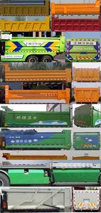 Shaanxi Automobile SX3256MR3841 Dump truck