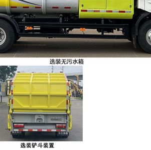 XCMG  XGH5102ZYSYBEV Pure electric compression garbage truck