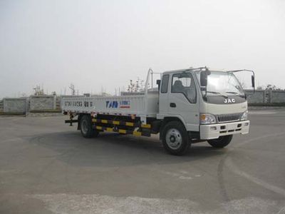 Xintiandi Heavy Industry Automobile XTD5160ZBG Tank truck