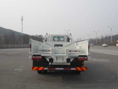 Xintiandi Heavy Industry Automobile XTD5160ZBG Tank truck