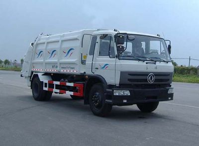 Yueda  YD5162ZYS Compressed garbage truck