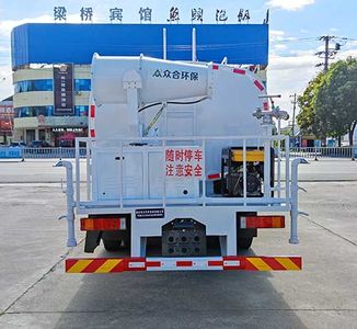 Zhuanli  ZLC5250GPSE6 watering lorry 