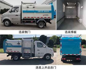 China National Automobile Corporation ZQZ5031ZZZSC6 Hydraulic Lifter Garbage truck 