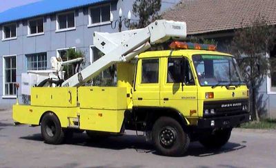 Sanxing BSX5142JGKHigh altitude work vehicle