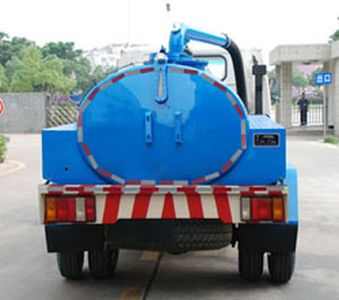 Sanli  CGJ5065GXE Septic suction truck