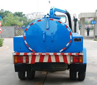 Sanli  CGJ5065GXE Septic suction truck