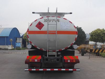 Lingyu  CLY5315GYYJ21 Aluminum alloy oil tanker