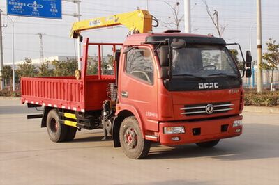 Dongfeng EQ5041JSQ8BD2ACVehicle mounted lifting and transportation vehicle