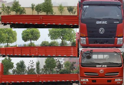 Dongfeng  EQ5041JSQ8BD2AC Vehicle mounted lifting and transportation vehicle