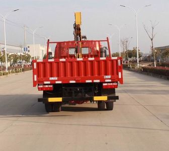 Dongfeng  EQ5041JSQ8BD2AC Vehicle mounted lifting and transportation vehicle