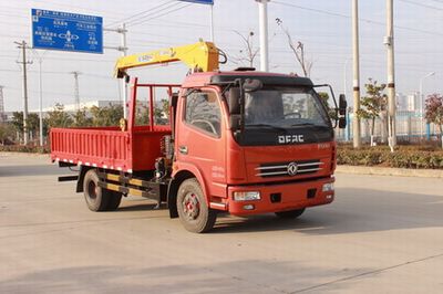 Dongfeng  EQ5041JSQ8BD2AC Vehicle mounted lifting and transportation vehicle