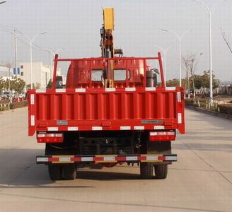 Dongfeng  EQ5041JSQ8BD2AC Vehicle mounted lifting and transportation vehicle