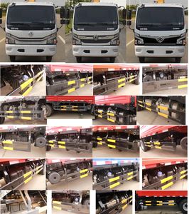 Dongfeng  EQ5041JSQ8BD2AC Vehicle mounted lifting and transportation vehicle