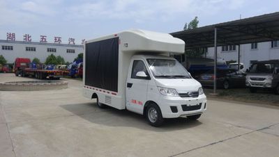 Huatong brand automobiles HCQ5021XXCSQ5 Promotional vehicle