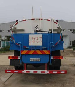 Duo Shi Xing  JHW5180GPSCA6 watering lorry 