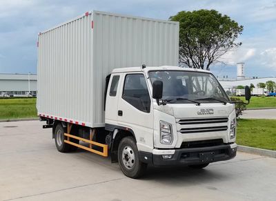 Jiangling Motors JX5042XXYTGG26 Box transport vehicle