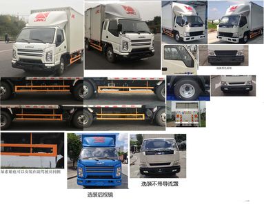 Jiangling Motors JX5042XXYTGG26 Box transport vehicle