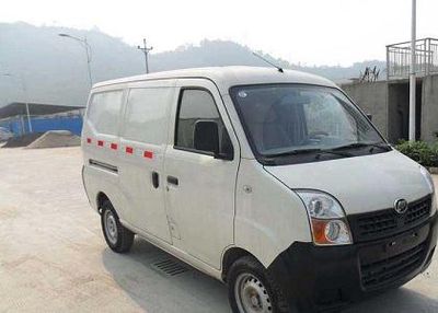 Lifan  LF5028XXY Box transport vehicle