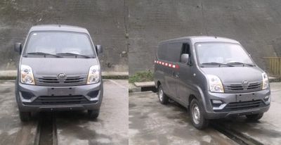 Lifan  LF5028XXY Box transport vehicle