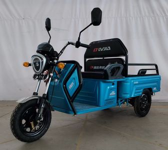 Green Jia  LJ1500DZH7 Electric tricycle