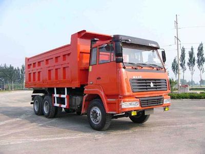 Xunli  LZQ3253ZZH Dump truck