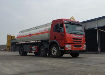 Xingshi  SLS5253GYYC5V Oil tanker