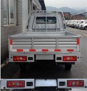 Jinbei  SY1020YC5AP Truck