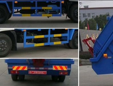 Zhongjie Automobile XZL5120ZYS4 Compressed garbage truck