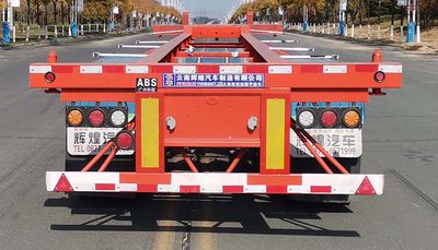 Huitujun  YHH9400TJZEA Container transport semi-trailer