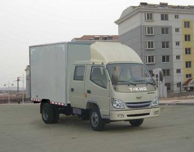 Ouling  ZB4010WXT Box type low-speed truck