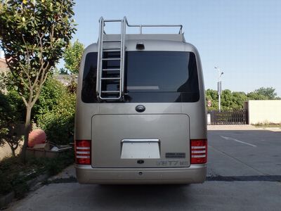 Yuhua  ALT5060XTX6 Communication vehicle