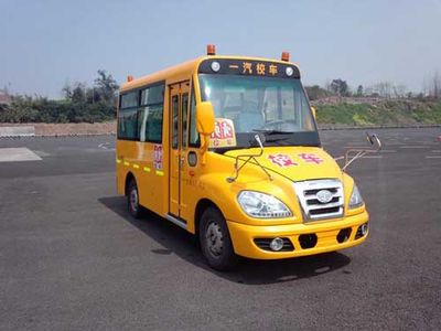 Jiefang Automobile CA6520PFD81N Preschool school bus