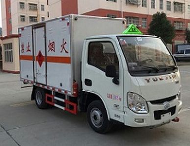 Cheng Liwei  CLW5032XRQSH5 Flammable gas box transport vehicle