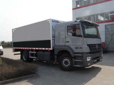 Huadong brand automobiles CSZ5172XYC Cash transport vehicle