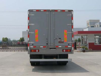 Huadong brand automobiles CSZ5172XYC Cash transport vehicle