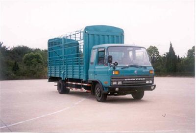 Dongfeng  EQ5071CCQ2AD5 Grate type transport vehicle