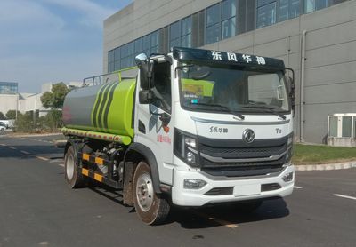 Dongfeng  EQ5146GPSL6D11 watering lorry 