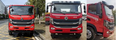 Dongfeng  EQ5146GPSL6D11 watering lorry 