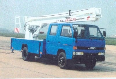 Fuqi FQZ5040JGKZ125DHigh altitude work vehicle