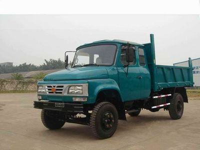 Guilong  GL2815CPD1 Self dumping low-speed truck