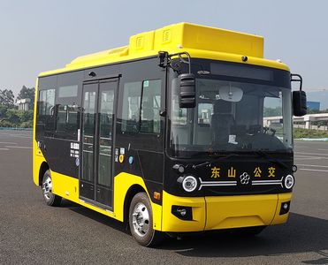 Guangtong Automobile GTQ6600BEVB31 Pure electric low floor city buses