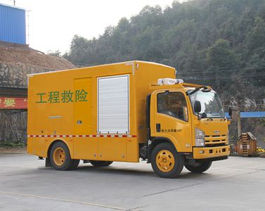 Haidexin  HDX5100XXH Rescue vehicle