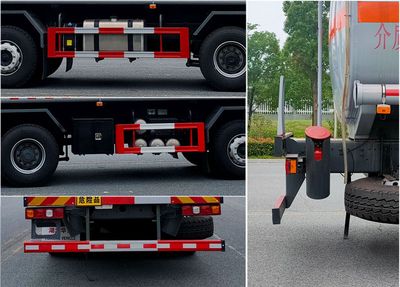 Rongjunda  HHX5324GRYSX6 Flammable liquid tank transport vehicle