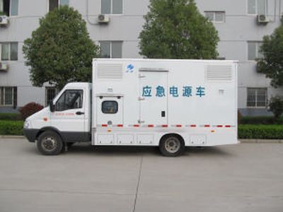 Hongyu  HYZ5050XDY Power car