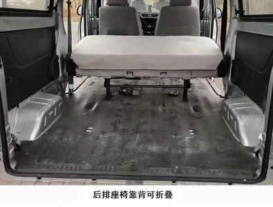 Xinyuan brand automobiles JKC6420A0X0BEV Pure electric multi-purpose passenger vehicles